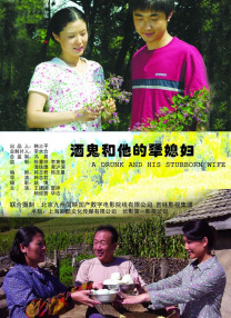女性朋友1-2020